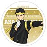 Haikyu!! Acrylic Coaster Keiji Akaashi (Anime Toy)