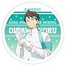 Haikyu!! Acrylic Coaster Toru Oikawa (Anime Toy)