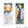 Haikyu!! Sticker Set Takanobu Aone Kenji Futakuchi (Anime Toy)