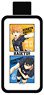 Haikyu!! Frame Square Bottle Shoyo Hinata Tobio Kageyama (Anime Toy)