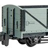 (OO) Open Wagon (HO Scale) (Model Train)