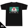 Sasaki and Peeps T-Shirt [Meccha Shabetta.] XL Size (Anime Toy)