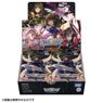 Wixoss TCG Booster Pack Loth Selector [WX24-P2] (Trading Cards)