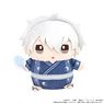 Blue Lock Mamemate (Plush Mascot) Vol.3 Seishiro Nagi (Yukata Ver.) (Anime Toy)