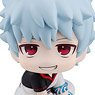 Lookup Gin Tama Gintoki Sakata (PVC Figure)