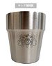 One Piece Stainless Mug Cup Kid Pirates (Anime Toy)