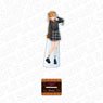 Love Live! Superstar!! Big Acrylic Stand Kanon Shibuya Subculture Fashion Ver. (Anime Toy)