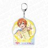 Love Live! School Idol Festival All Stars Big Key Ring Rin Hoshizora Sweet Dreaming Ver. (Anime Toy)