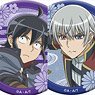 TV Animation [Tsukimichi: Moonlit Fantasy Season 2] Can Badge Collection (Set of 6) (Anime Toy)