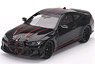 BMW M4 CSL Black Sapphire (LHD) (Diecast Car)