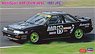 WedsSport AAR Levin AE92 `1989 Inter TEC` (Model Car)