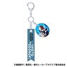 My Hero Academia Synthetic Leather Ribbon Key Ring Shoto Todoroki (Anime Toy)