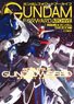 Gundam Forward Archive Mobile Suit Gundam SEED (Art Book)