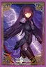 Broccoli Character Sleeve Mini Fate/Grand Order [Lancer/Scathach] (Card Sleeve)