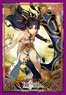 Broccoli Character Sleeve Mini Fate/Grand Order [Archer/Ishtar] (Card Sleeve)