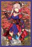 ブロッコリーキャラクタースリーブ・ミニ Fate/Grand Order 「セイバー/宮本武蔵」 (カードスリーブ)