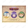 Monthly Moh-Scientific - favorite series - Can Badge Set (Anime Toy)