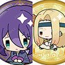Monthly Moh-Scientific Trading Can Badge Sitting Ver. (Set of 8) (Anime Toy)