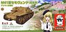Girls und Panzer das Finale 1/72 Type M41 Semovente Anzio Girls High School w/Acrylic Stand (Plastic model)