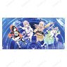 Pole Princess!! Rubber Mat (Galaxy Princess) (Anime Toy)