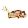 Urusei Yatsura Name Key Ring Ataru (1) Deformed Ver. (Anime Toy)