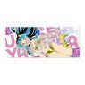 Urusei Yatsura High Resolution Fiber Face Towel Lum B (Anime Toy)