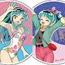 Urusei Yatsura Trading Acrylic Coaster (Set of 10) (Anime Toy)