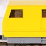 Rail Cleaning Car New Mop-Kun without Motor (Yellow) (Model Train)