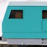 Rail Cleaning Car New Mop-Kun without Motor (Blue Green) (Model Train)