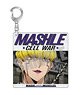 TV Animation [Mashle: Magic and Muscles] Acrylic Key Ring Vol.2 Cell War (Anime Toy)