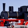 ポケットライン チビロコセット メルヘンの国のSL列車 (3両セット) (鉄道模型)