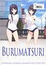 Coffee Kizoku Pictures Collection Burumatsuri (Art Book)