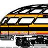 Milwaukee Road `Olympian Hiawatha` Post 1955 Scheme (9 Car Set) (Model Train)