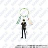 Gin Tama Wire Key Ring Phone Ver. Toshiro Hijikata (Anime Toy)