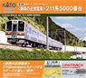 N Scale Starter Set `Suburban Trains in Shizuoka` Series 211-5000 (3-Car Set + Master1[M1]) (Model Train)