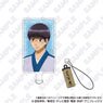 Gin Tama Wooden Strap Phone Tab Ver. Shinpachi Shimura (Anime Toy)