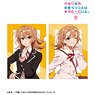 My Teen Romantic Comedy Snafu Climax [Especially Illustrated] Iroha Isshiki School Uniform & Casual Wear Ver. Art by Kerorira Clear File (Anime Toy)