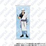 Gin Tama B2 Half Tapestry Phone Ver. Gintoki Sakata (Anime Toy)