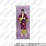 Gin Tama B2 Half Tapestry Phone Ver. Shinsuke Takasugi (Anime Toy)