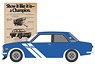 Vintage Ad Cars Series 11 - 1972 Datsun 510 `Show it Like it is - a Champion` (Diecast Car)