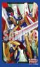 ブシロード スリーブコレクション ミニ Vol.717 カードファイト!! ヴァンガード『超次元ロボ ダイユーシャ』 (カードスリーブ)