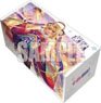 Bushiroad Storage Box Collection V2 Vol.308 Cardfight!! Vanguard [Sacred Lights Wwinkling in the Dawn, Aizawa Ema] (Card Supplies)