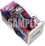 Bushiroad Storage Box Collection V2 Vol.309 Cardfight!! Vanguard [Red Moon Inviting to Dream, Yakumo Beni] (Card Supplies)