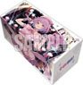 Bushiroad Storage Box Collection V2 Vol.310 Cardfight!! Vanguard [Aimed at Your Heart, Shinomiya Runa] (Card Supplies)