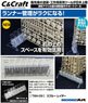 Sprue Raiser (Hobby Tool)