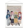 Animation [Bocchi the Rock!] [Especially Illustrated] Kessoku Band B2 Tapestry Street Fashion Ver. (Anime Toy)