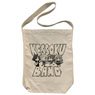 Animation [Bocchi the Rock!] Kessoku Band Shoulder Tote Natural (Anime Toy)