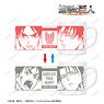 Attack on Titan Eren & Levi Changing Mug Cup (Anime Toy)