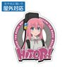 Animation [Bocchi the Rock!] [Especially Illustrated] Hitori Gotoh Outdoor Support Sticker Street Fashion Ver. (Anime Toy)