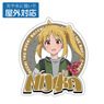 Animation [Bocchi the Rock!] [Especially Illustrated] Nijika Ijichi Outdoor Support Sticker Street Fashion Ver. (Anime Toy)